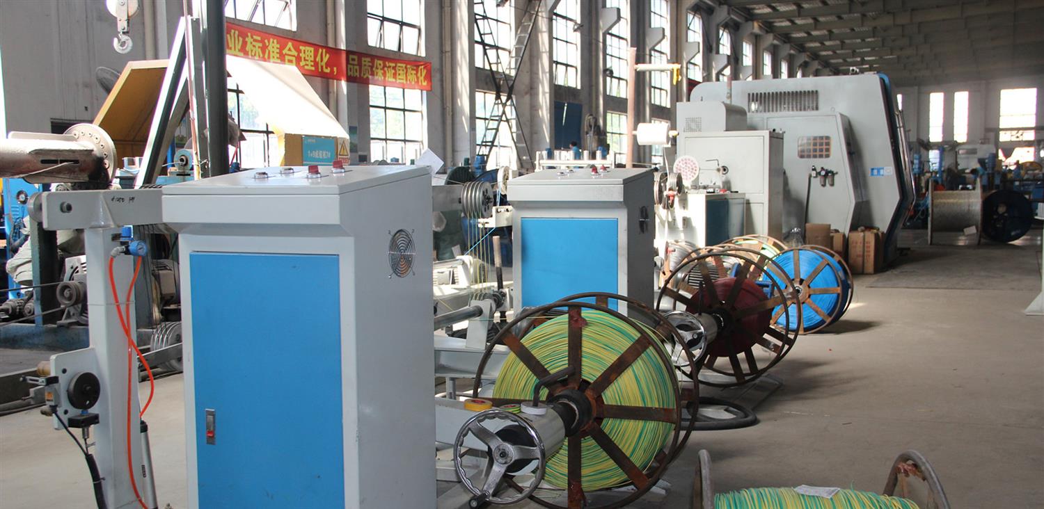 XDJ1000县臂式成缆机